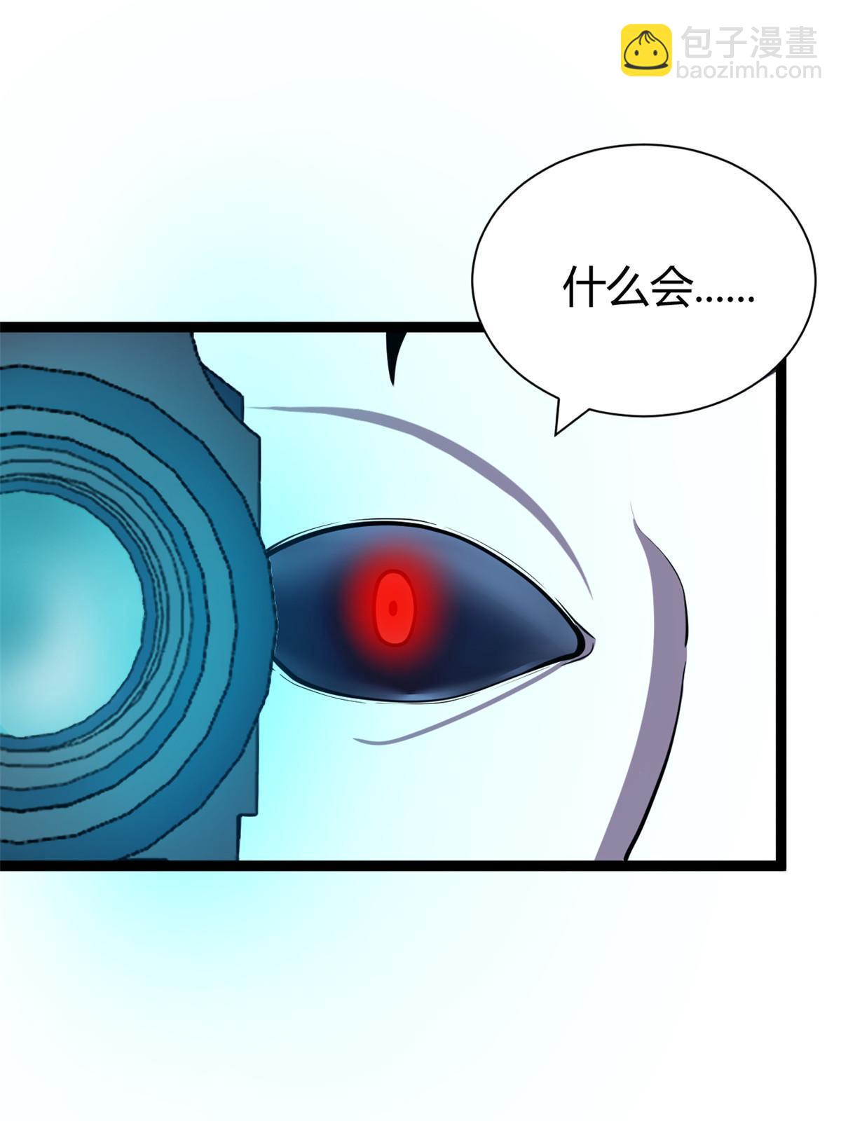 200 守夜人的袭击(1/2)-第202话