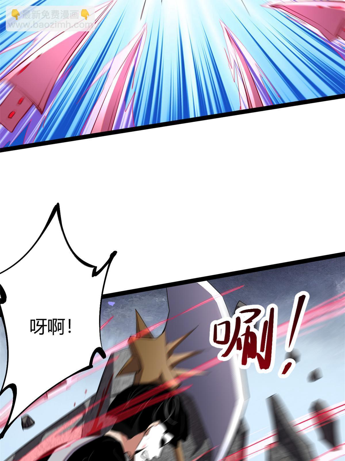 200 守夜人的袭击(1/2)-第202话