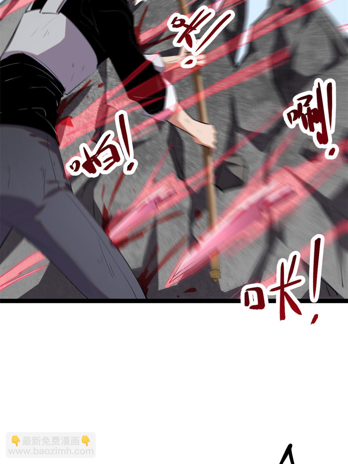 200 守夜人的袭击(1/2)-第202话