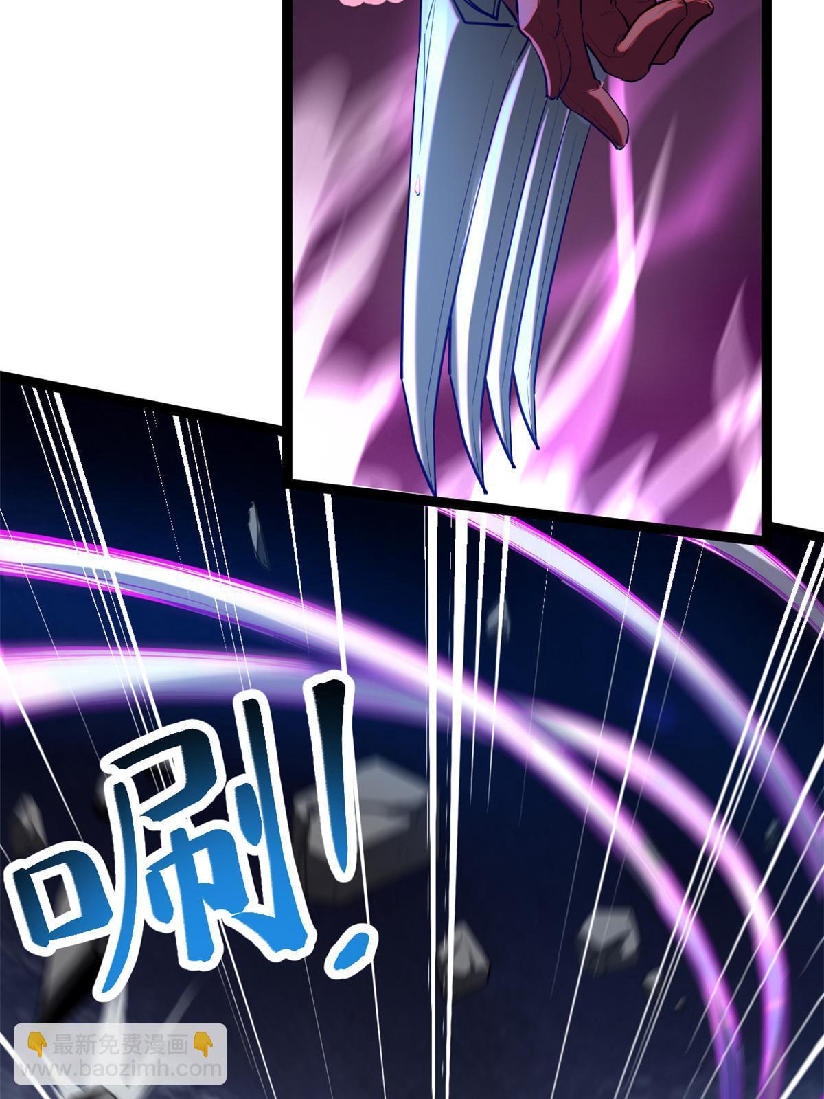 200 守夜人的袭击(1/2)-第202话