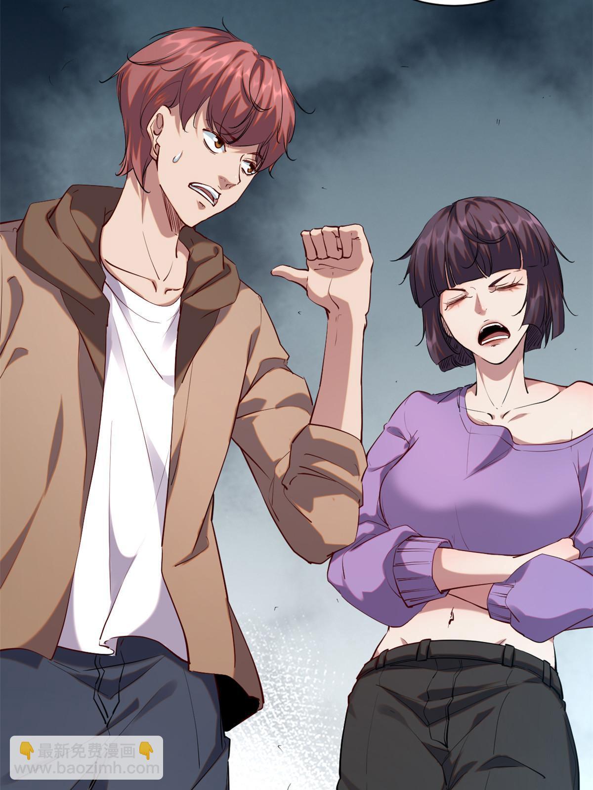 202 第二位女王？！(1/2)-第204话