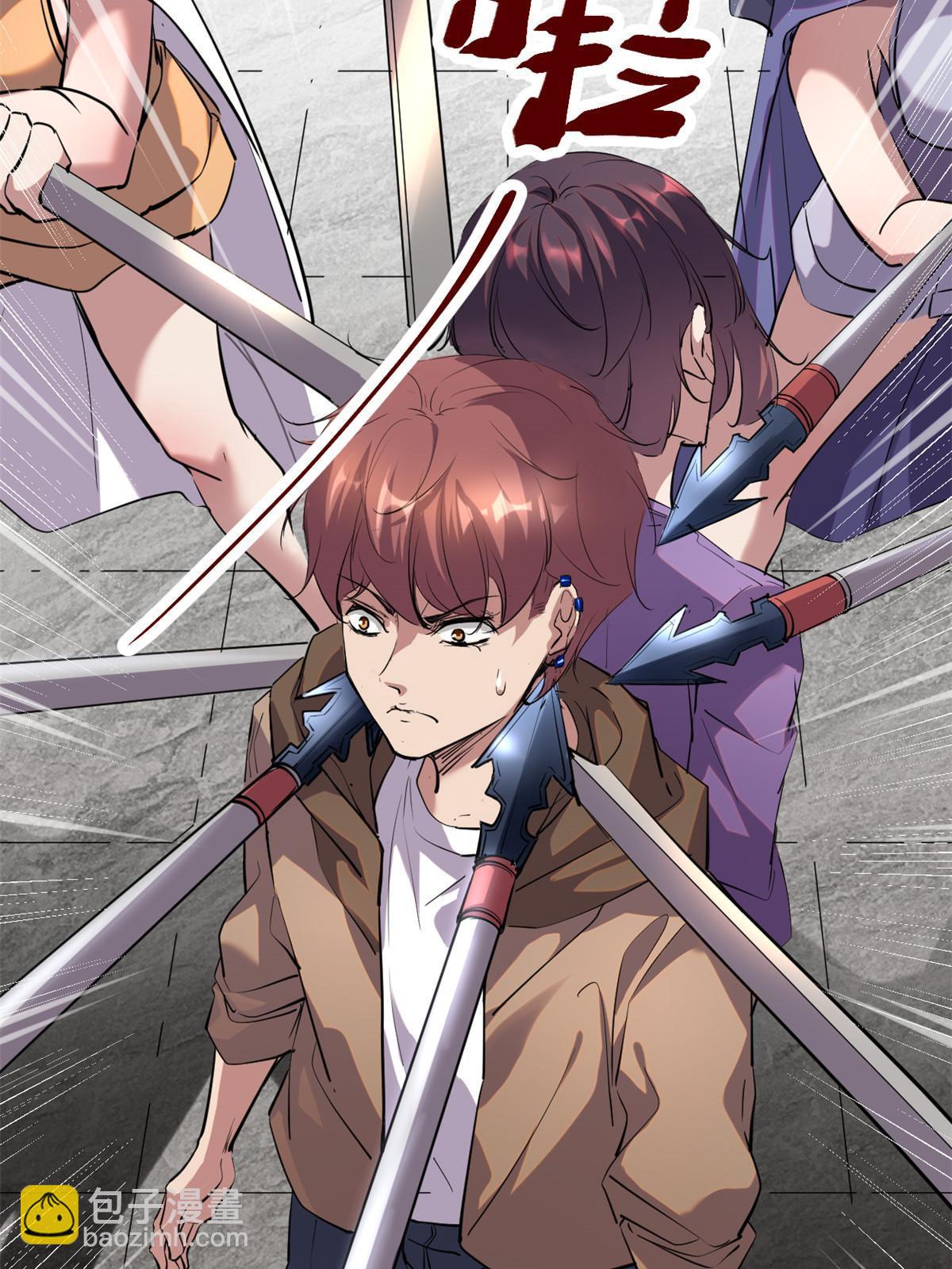 202 第二位女王？！(1/2)-第204话