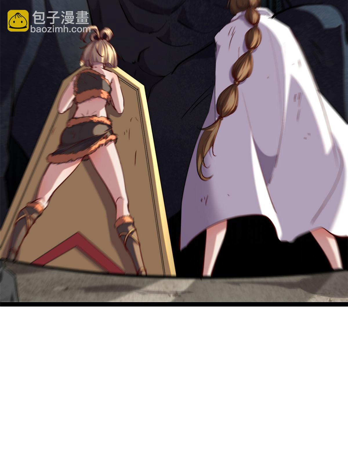 202 第二位女王？！(1/2)-第204话
