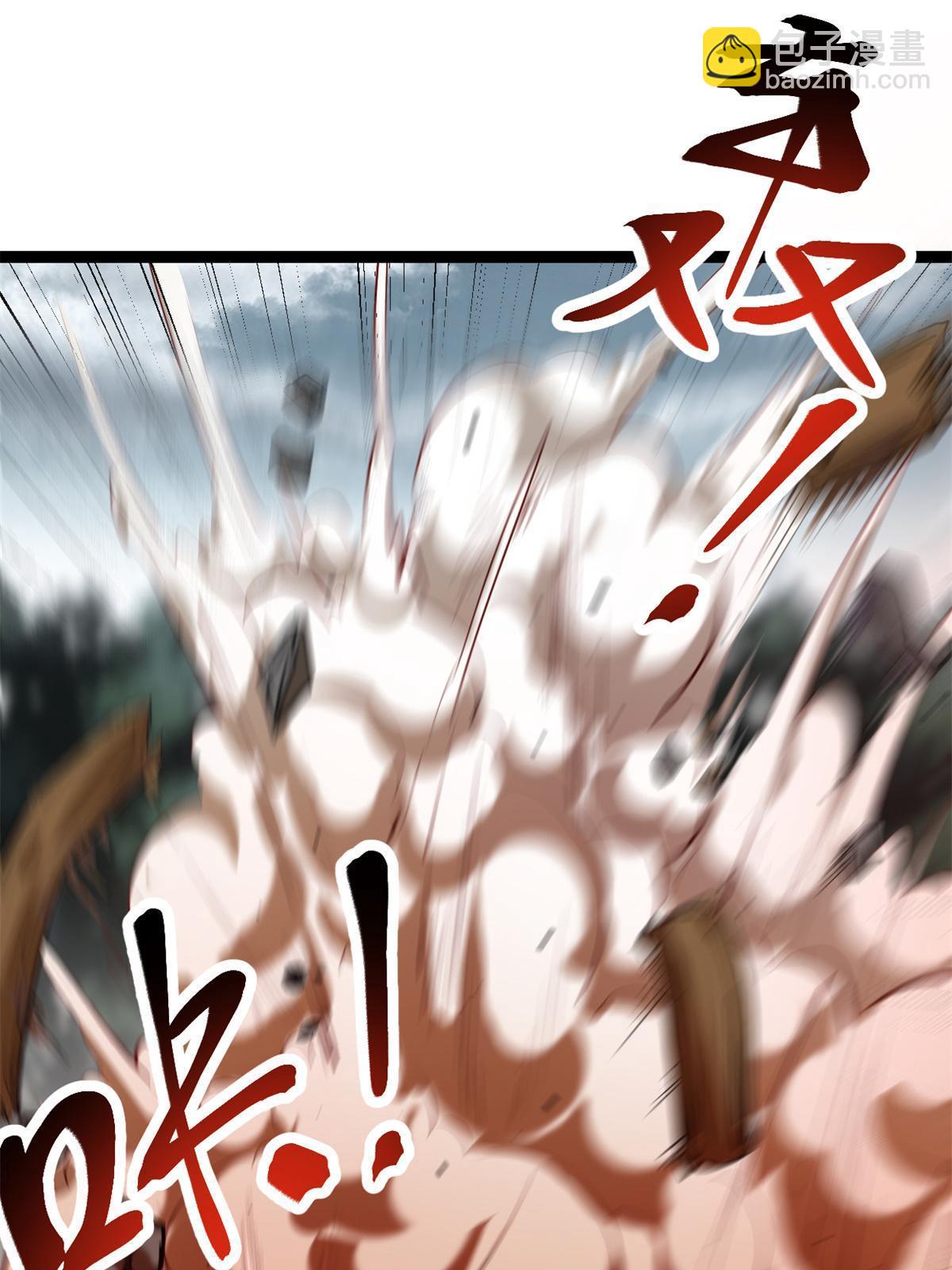 204 趁火打劫(1/2)-第206话
