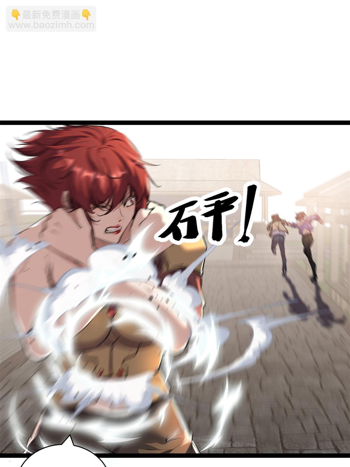 204 趁火打劫(1/2)-第206话