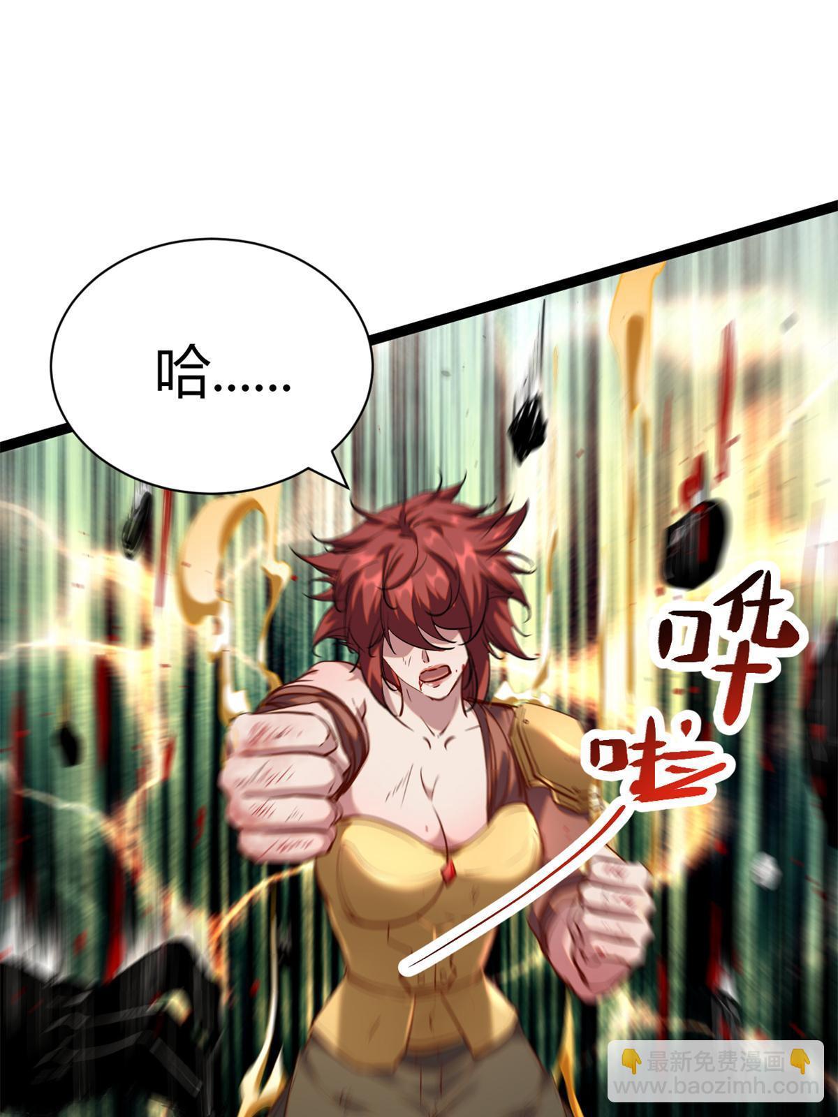 204 趁火打劫(1/2)-第206话