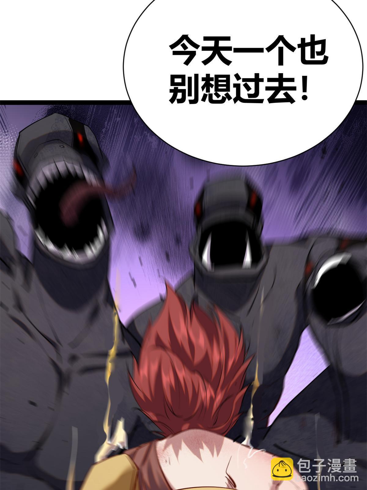 204 趁火打劫(1/2)-第206话