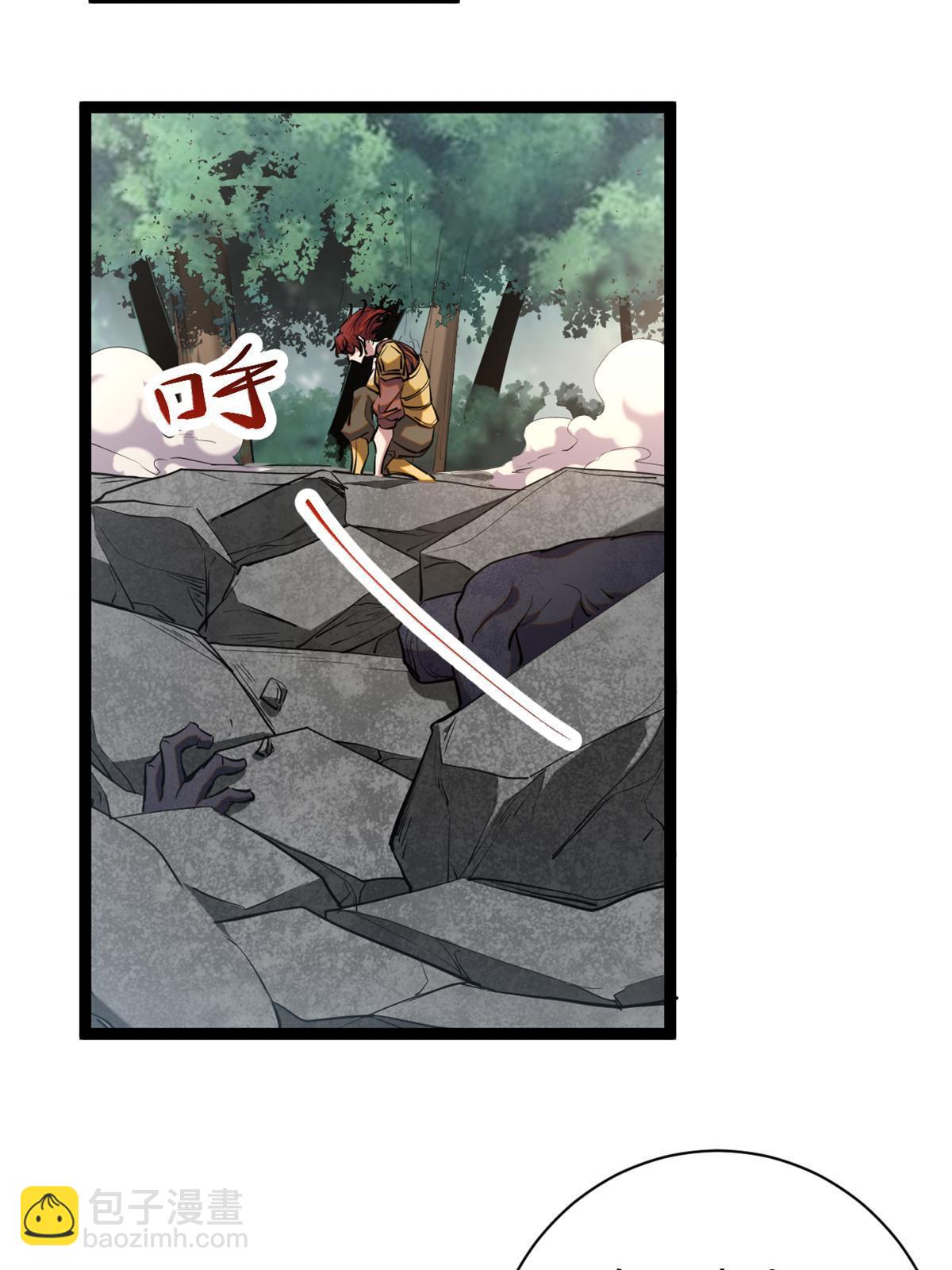 204 趁火打劫(1/2)-第206话
