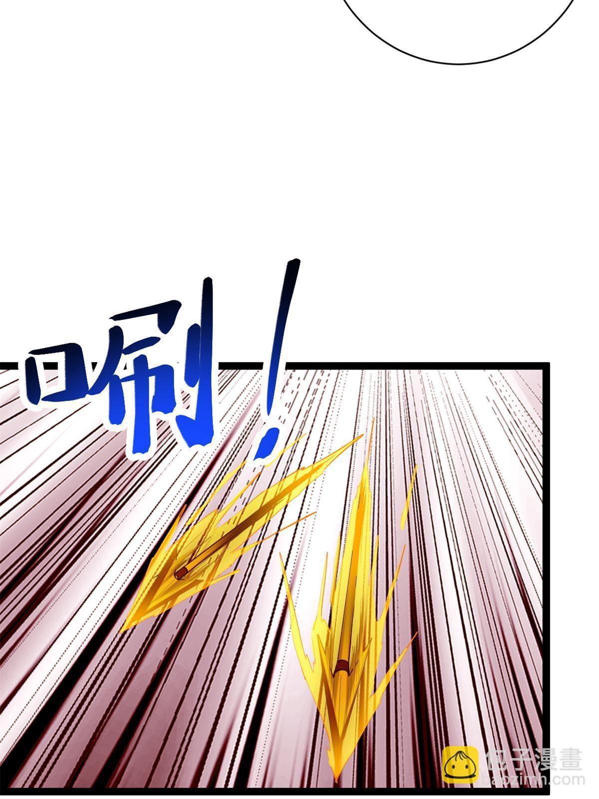 204 趁火打劫(1/2)-第206话