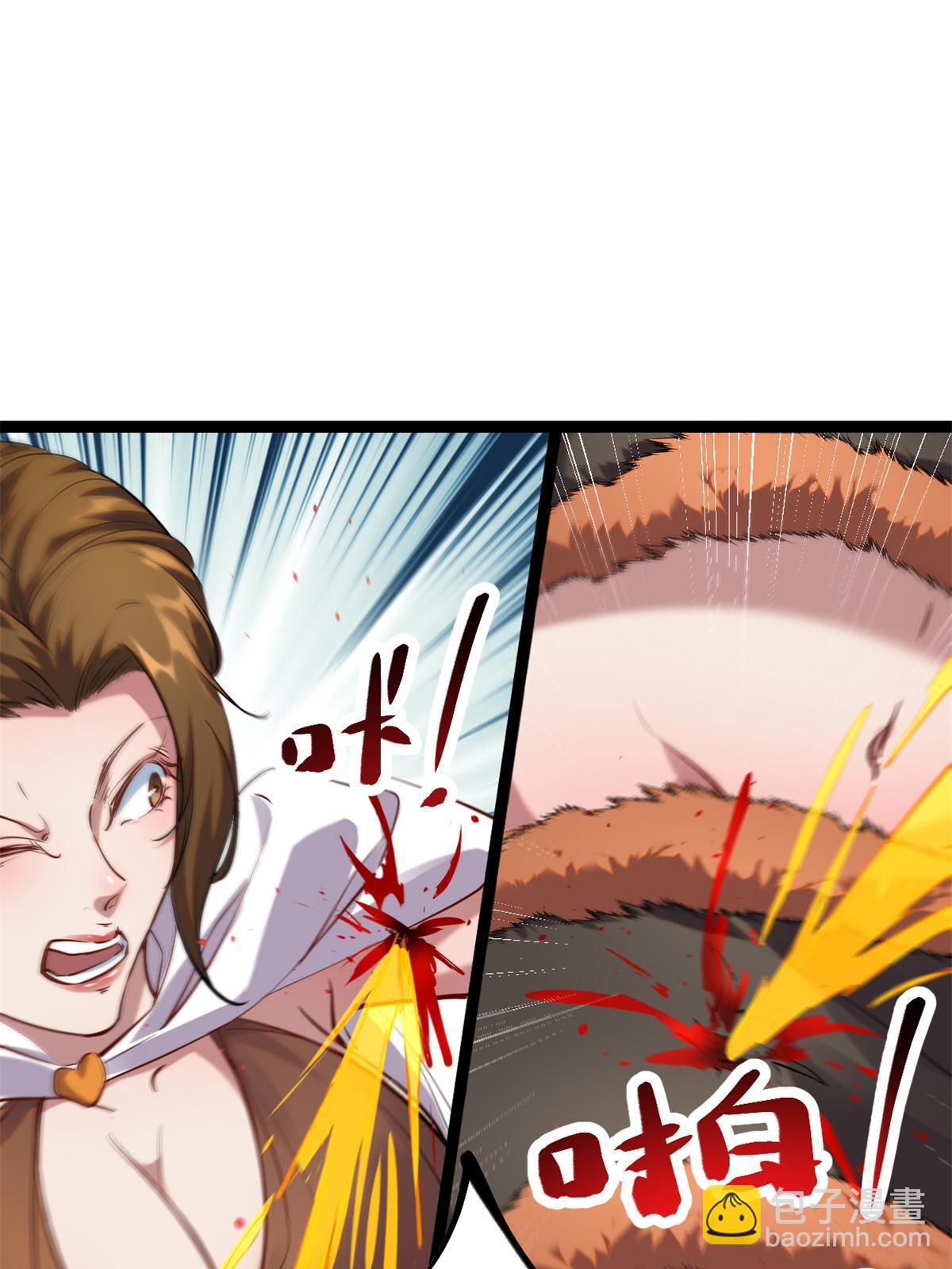 204 趁火打劫(1/2)-第206话