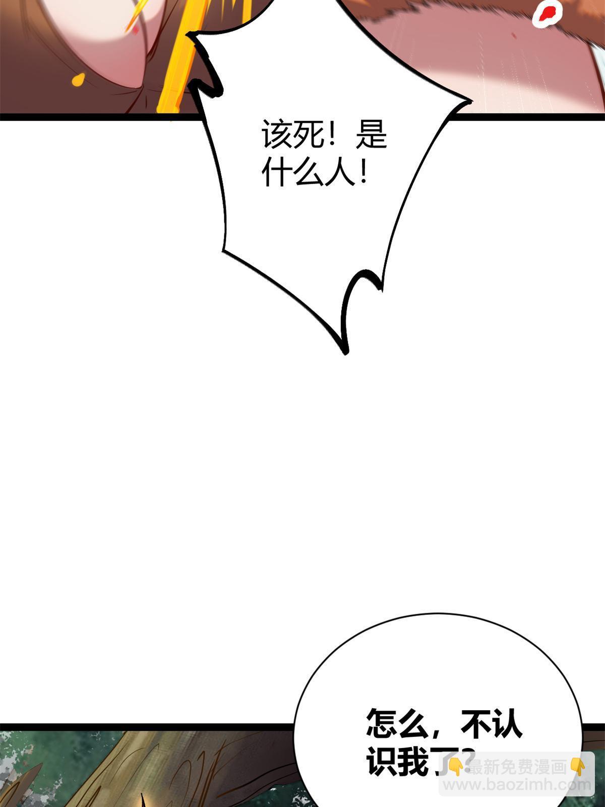 204 趁火打劫(1/2)-第206话