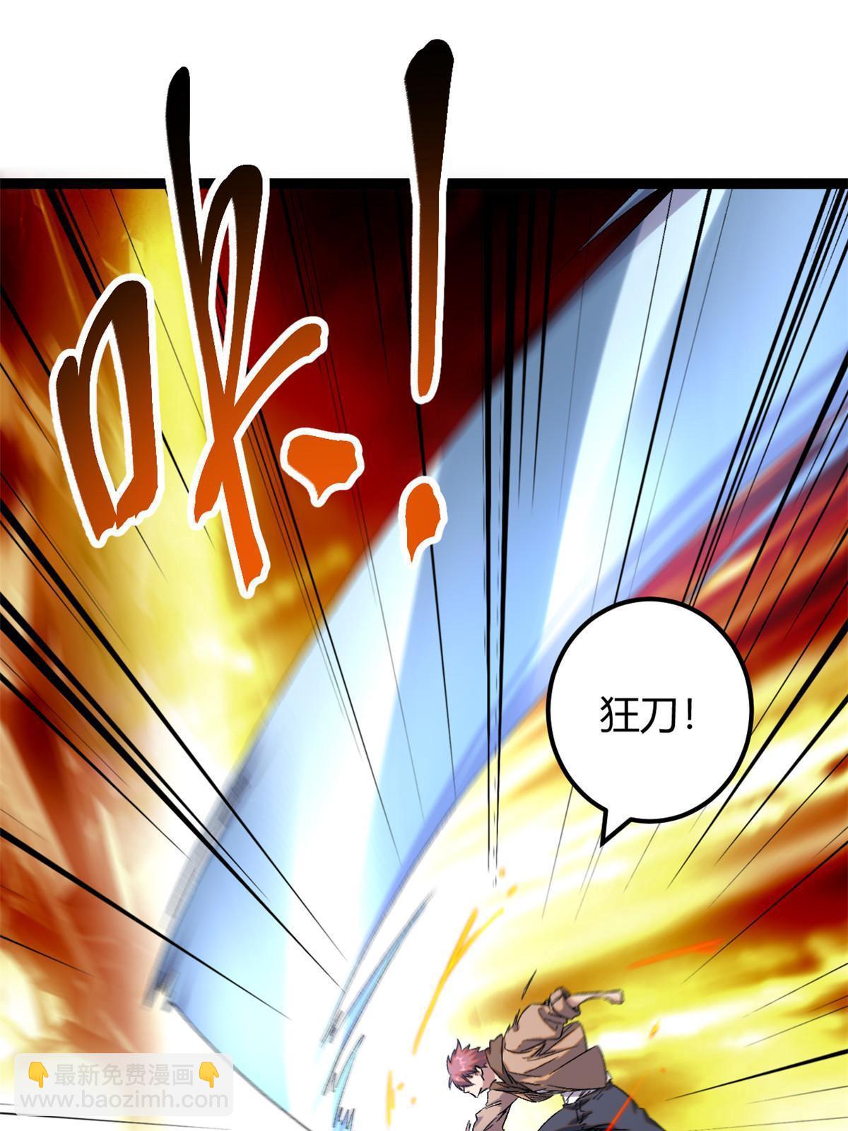 208 被侵蚀的霜姐(1/2)-第210话