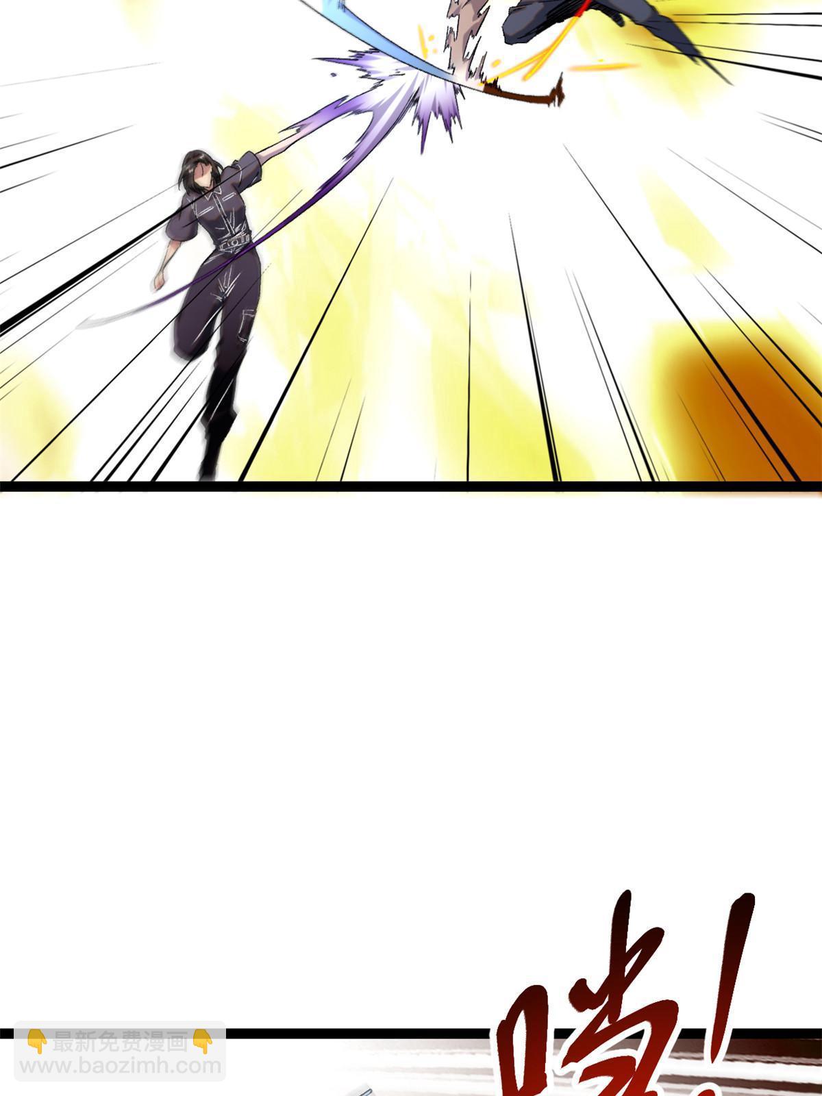 208 被侵蚀的霜姐(1/2)-第210话