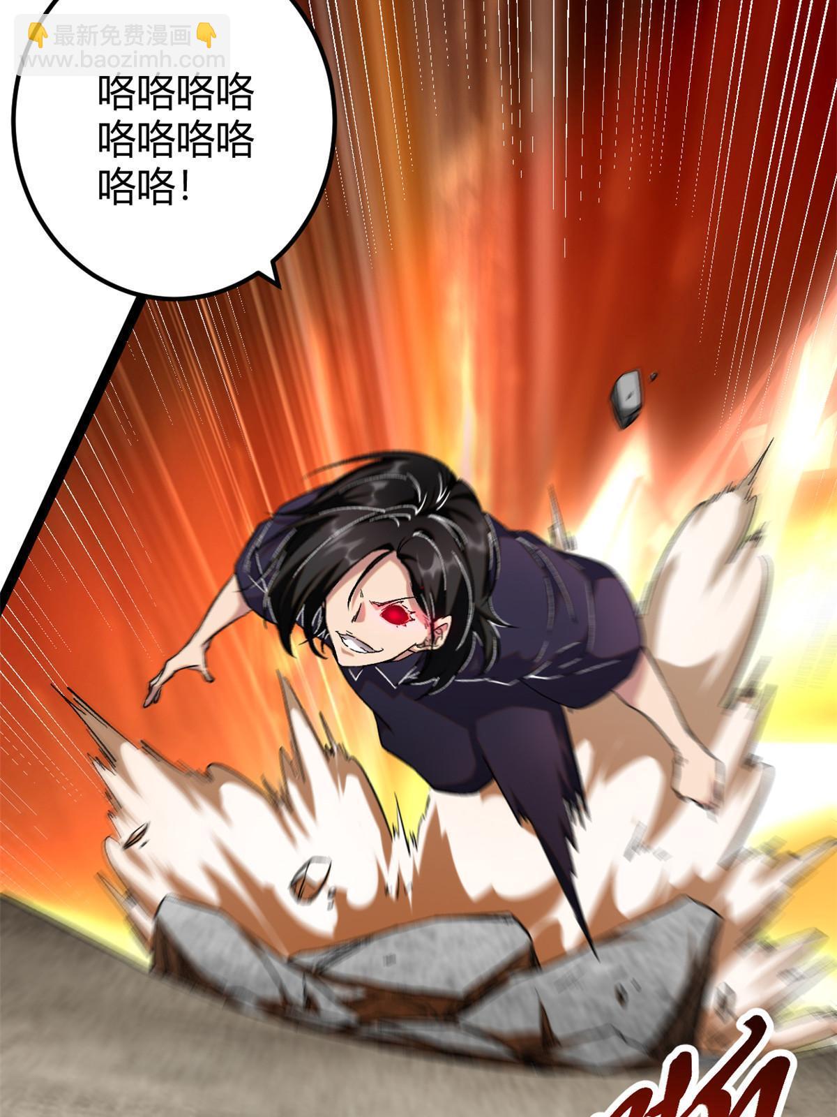 208 被侵蚀的霜姐(1/2)-第210话