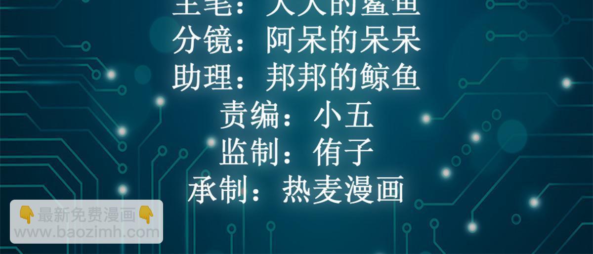 208 被侵蚀的霜姐(1/2)-第210话