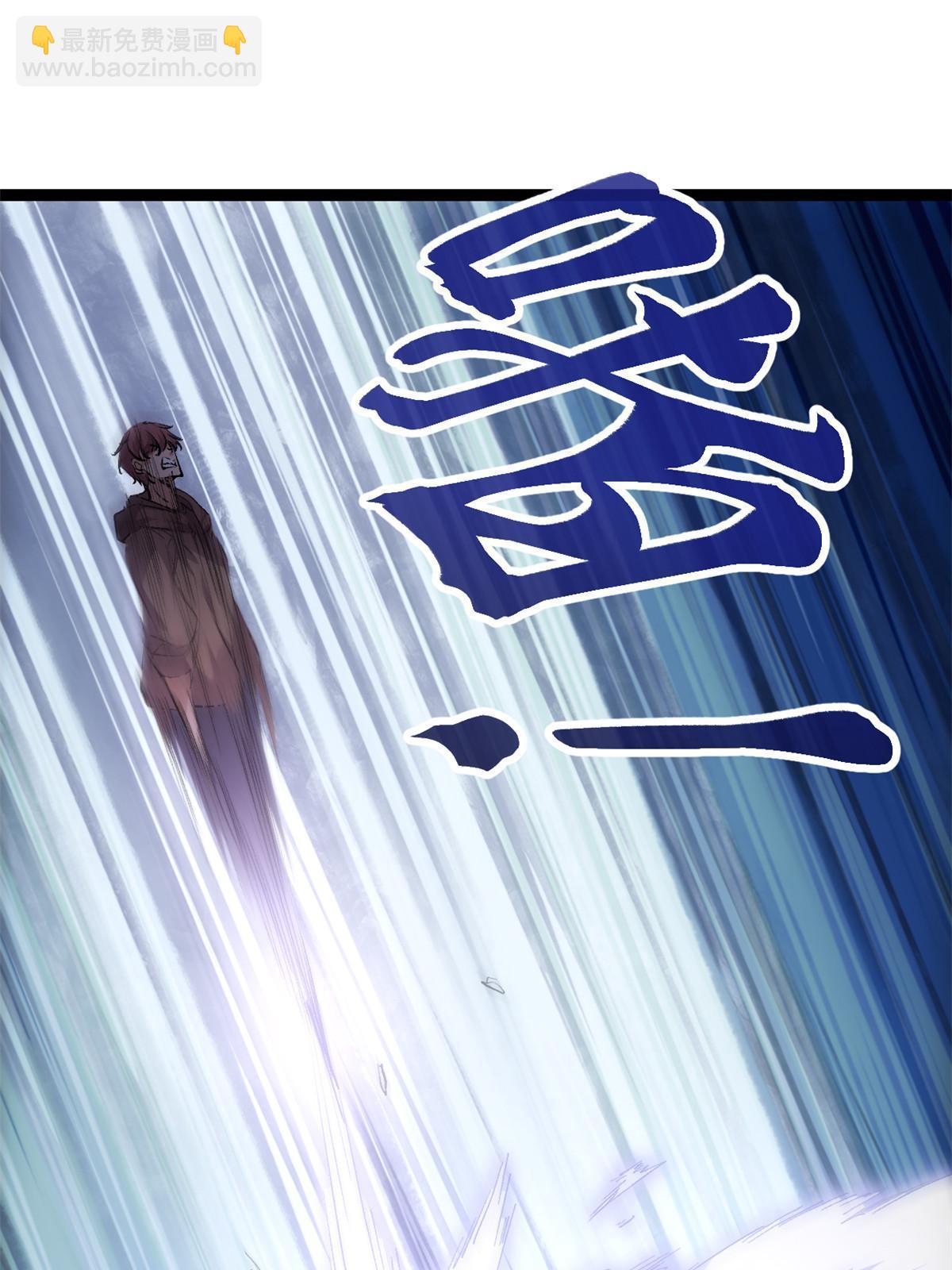 208 被侵蚀的霜姐(1/2)-第210话