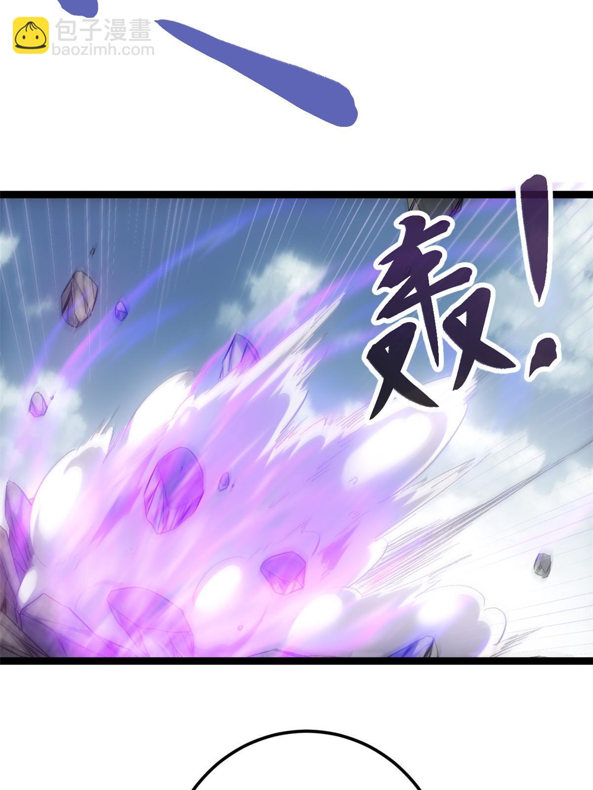 208 被侵蚀的霜姐(1/2)-第210话