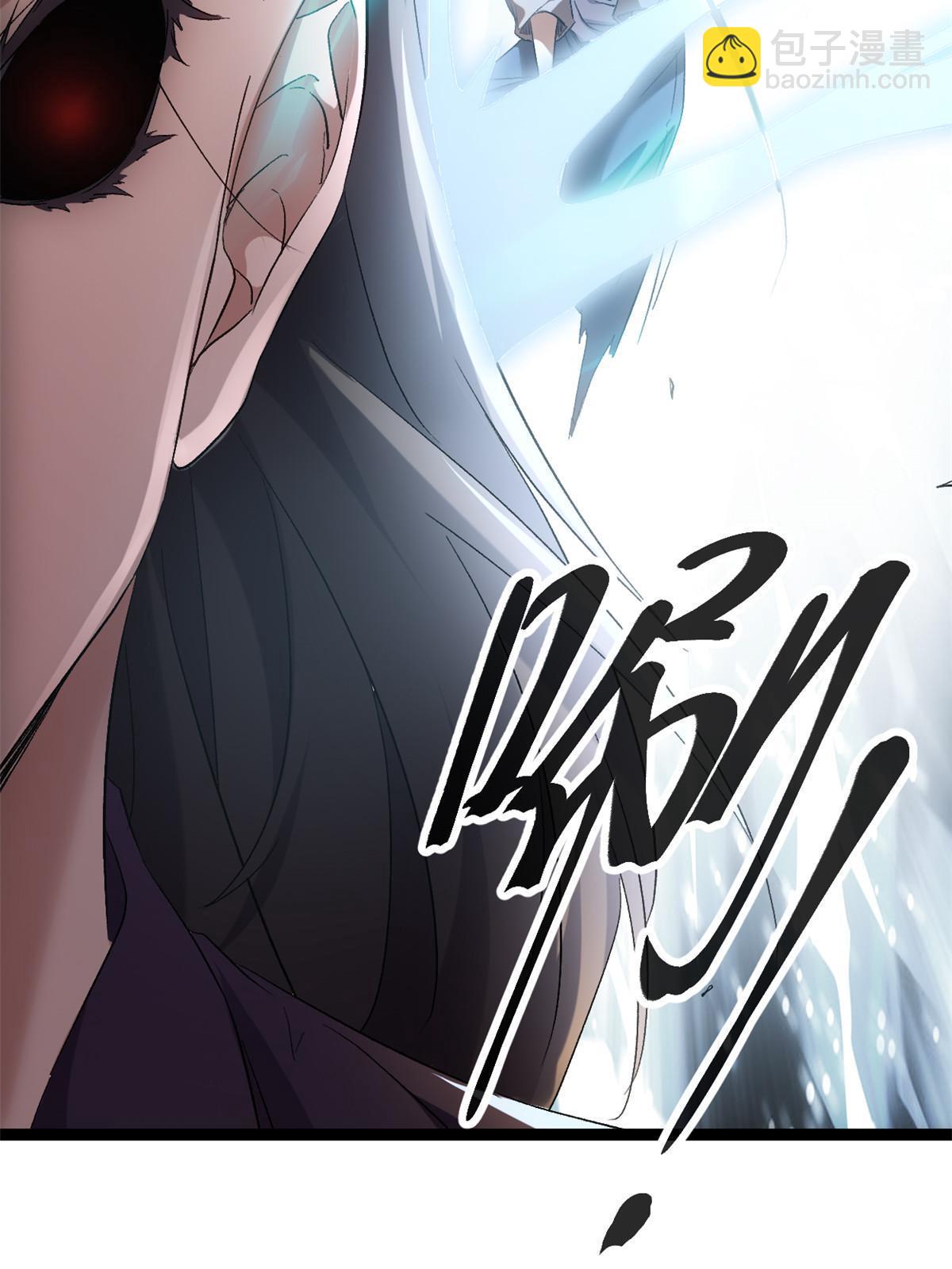 208 被侵蚀的霜姐(1/2)-第210话