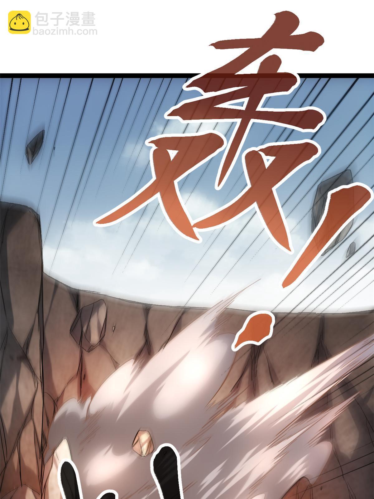 208 被侵蚀的霜姐(1/2)-第210话