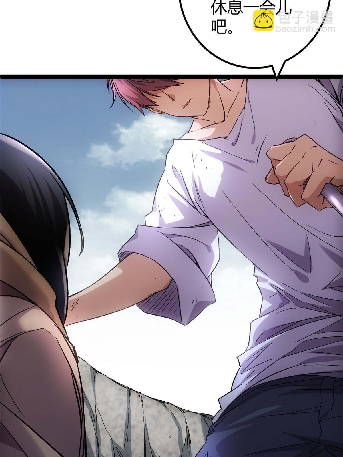 208 被侵蚀的霜姐(1/2)-第210话