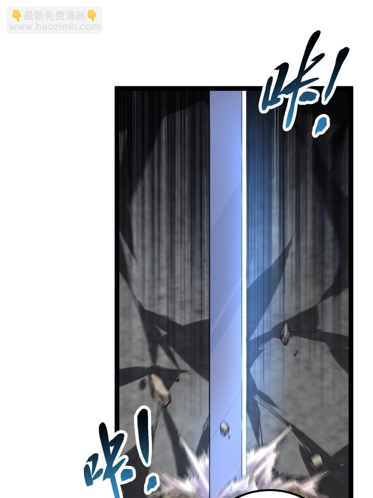 208 被侵蚀的霜姐(1/2)-第210话