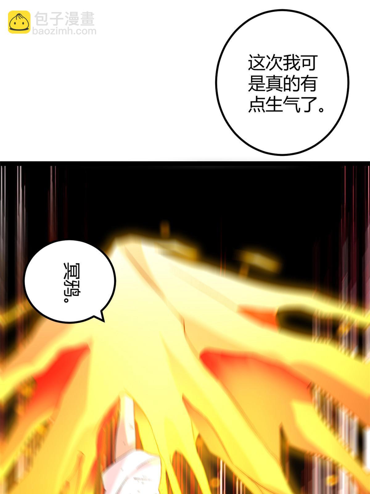 208 被侵蚀的霜姐(1/2)-第210话