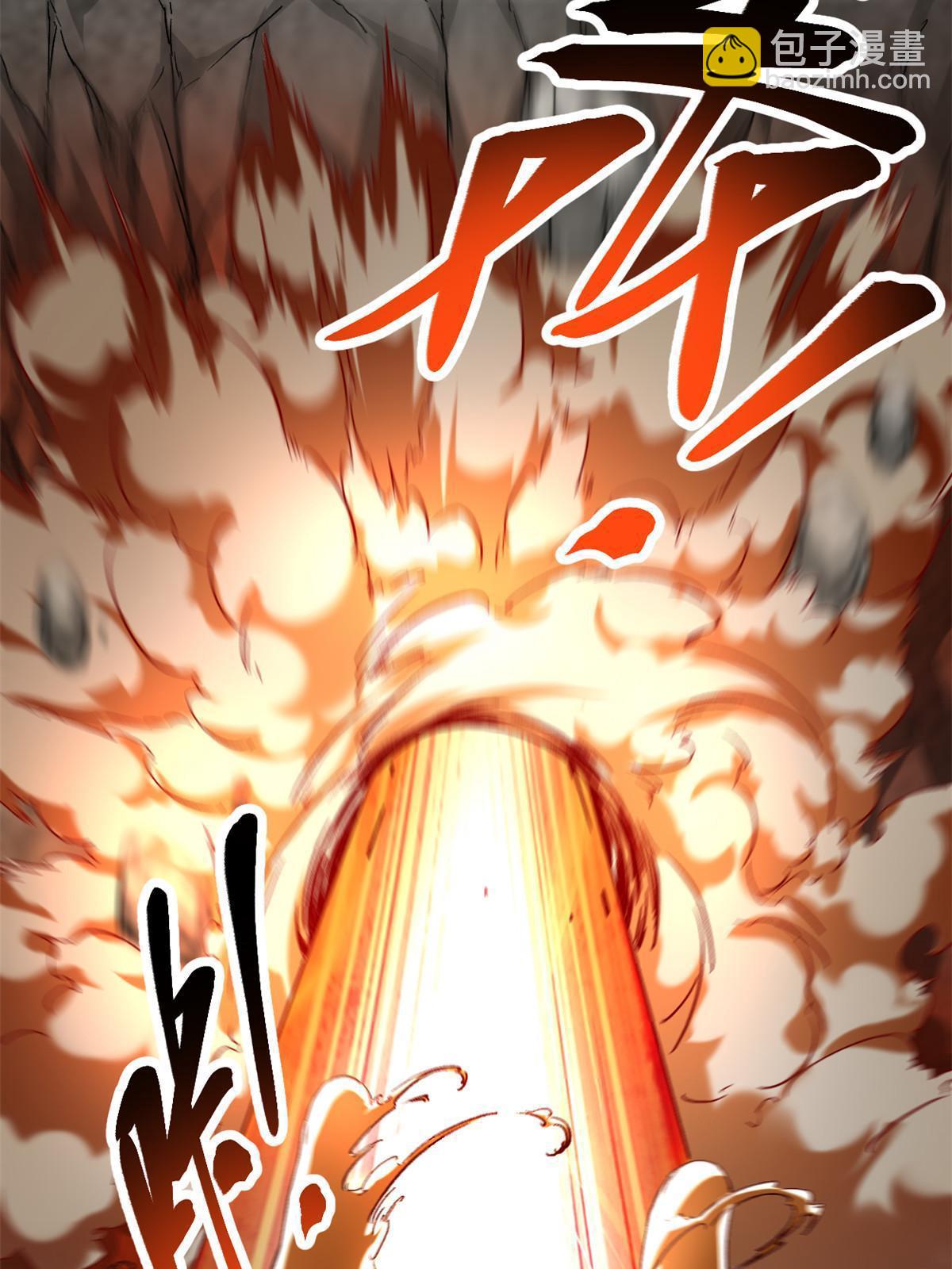 210 魔龙vs冥鸦王(1/2)-第212话