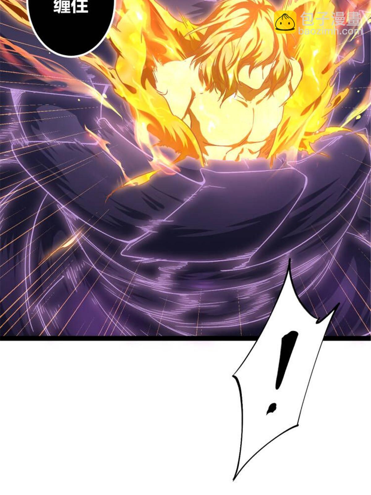 210 魔龙vs冥鸦王(1/2)-第212话