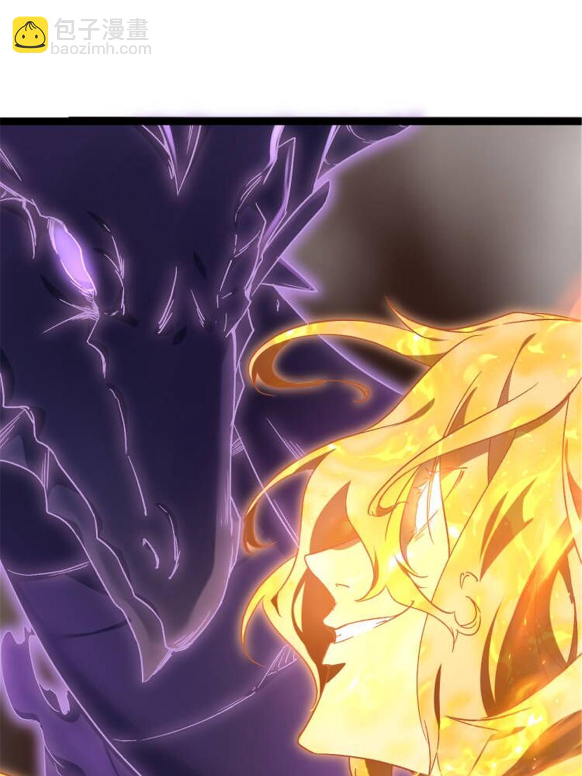 210 魔龙vs冥鸦王(1/2)-第212话