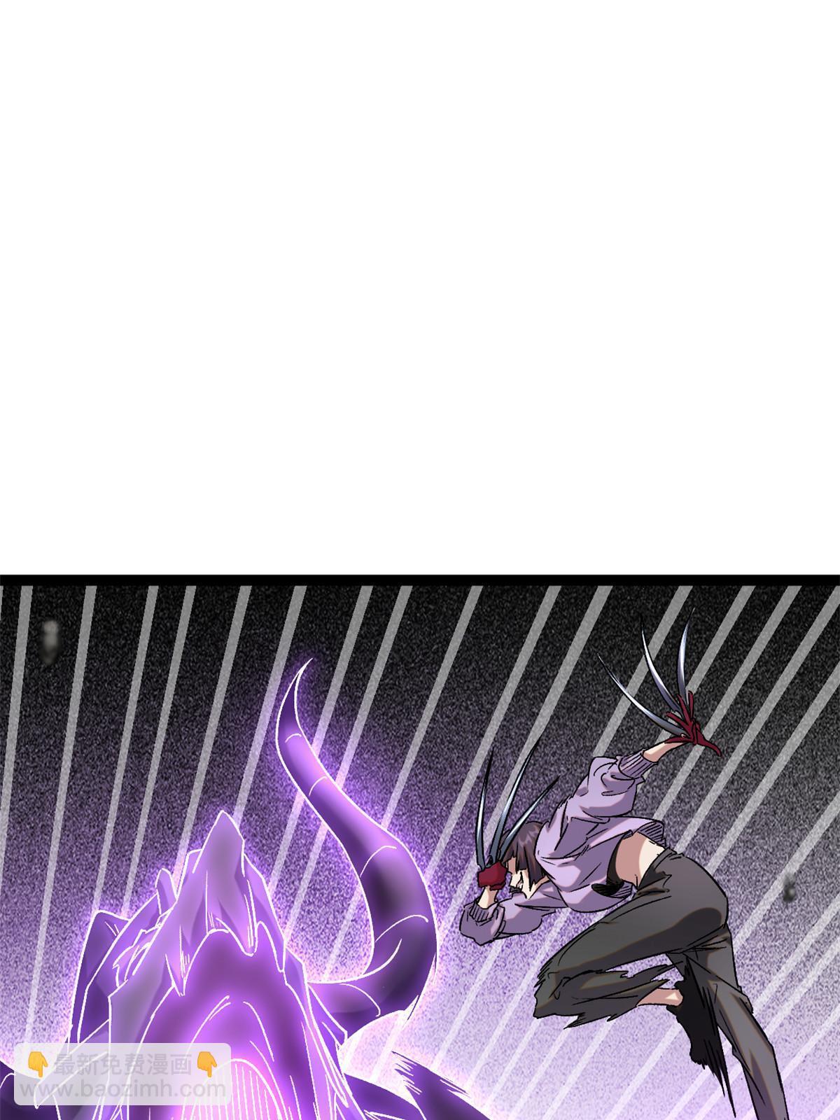 210 魔龙vs冥鸦王(1/2)-第212话
