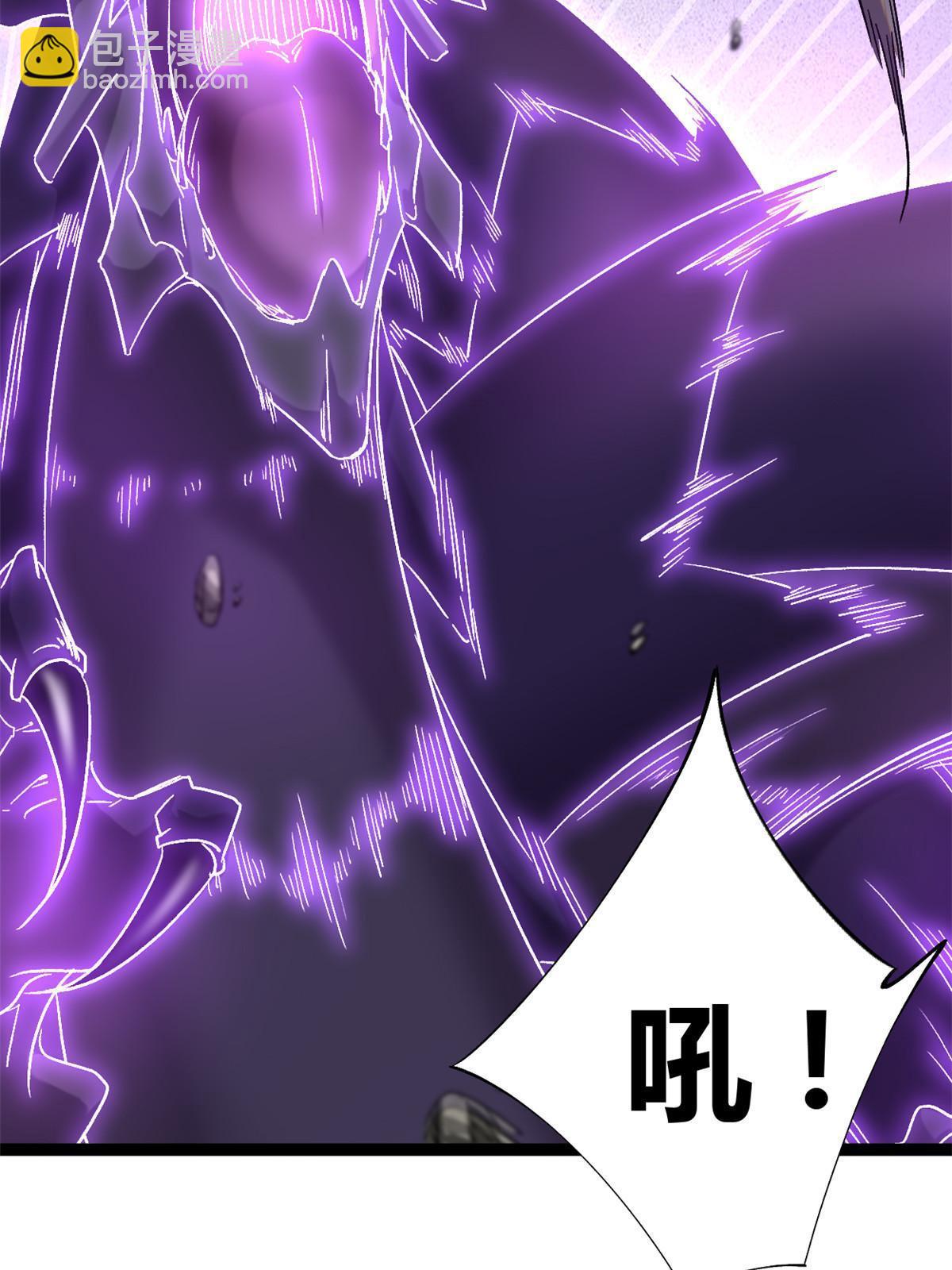 210 魔龙vs冥鸦王(1/2)-第212话