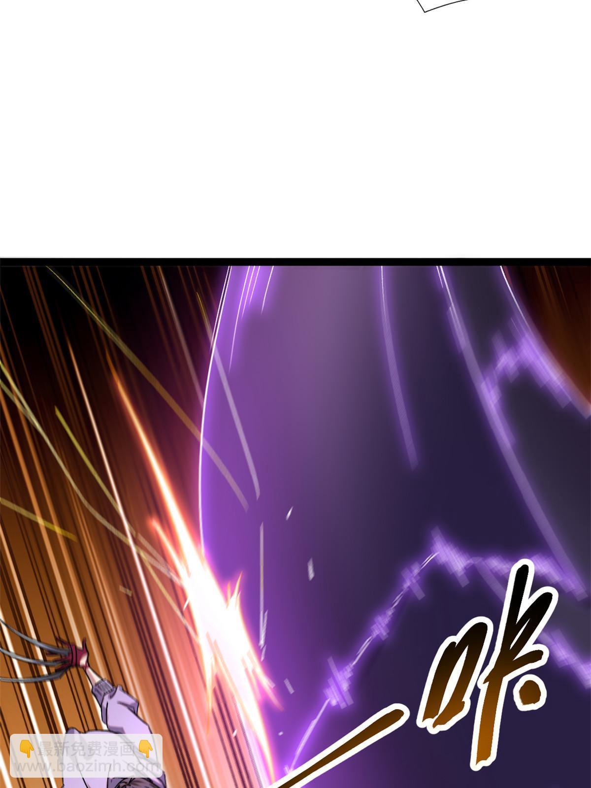 210 魔龙vs冥鸦王(1/2)-第212话
