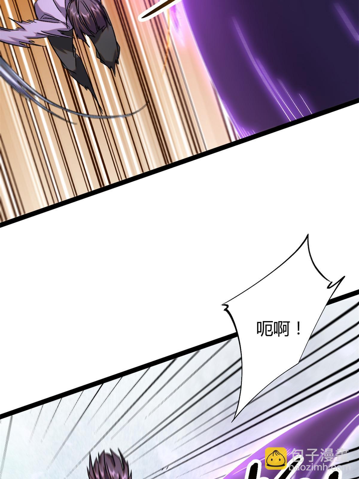 210 魔龙vs冥鸦王(1/2)-第212话
