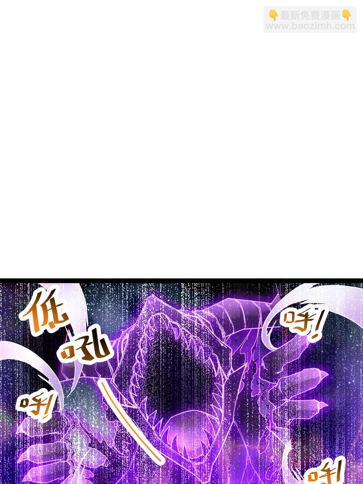 212 女王间的斗争(1/2)-第214话