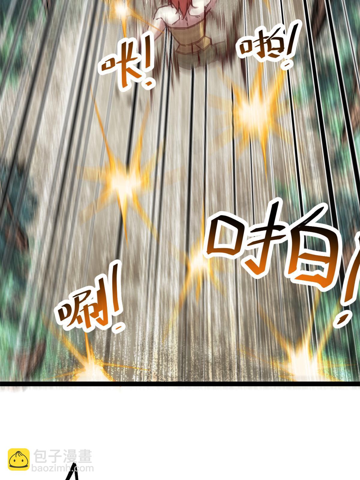 212 女王间的斗争(1/2)-第214话
