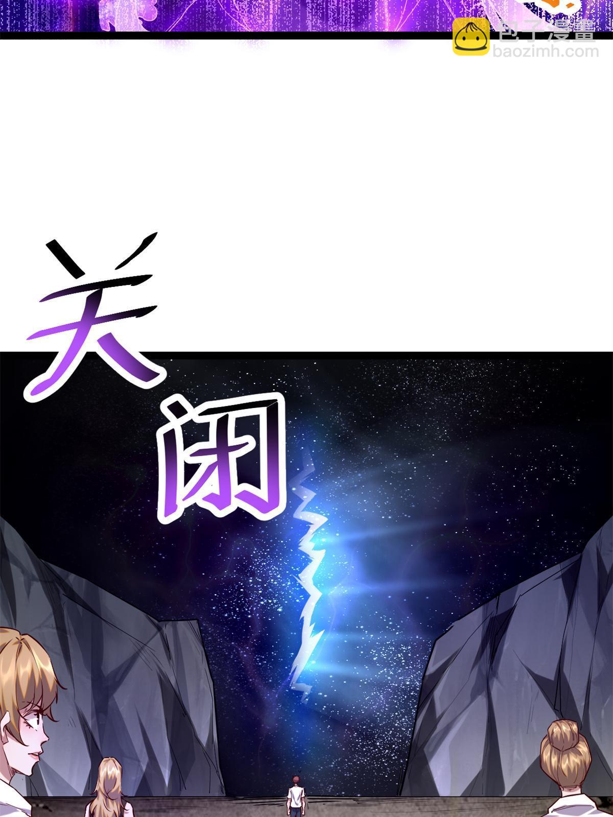 212 女王间的斗争(1/2)-第214话