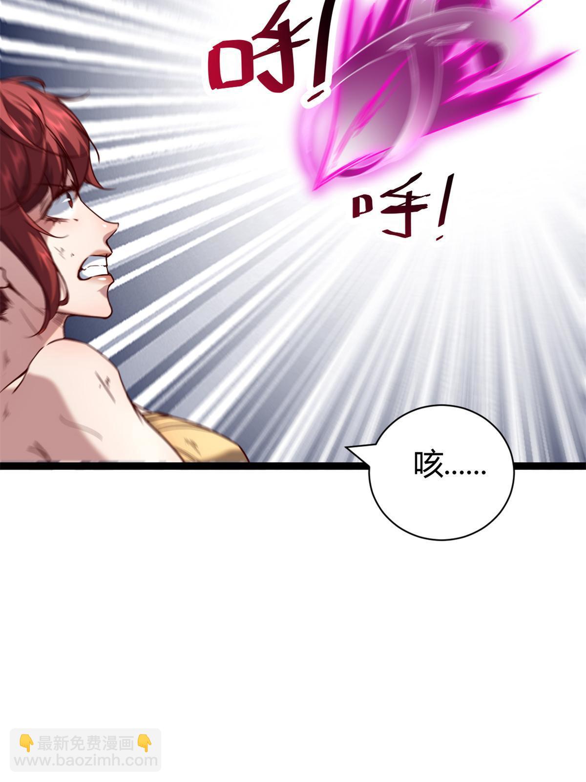 212 女王间的斗争(1/2)-第214话