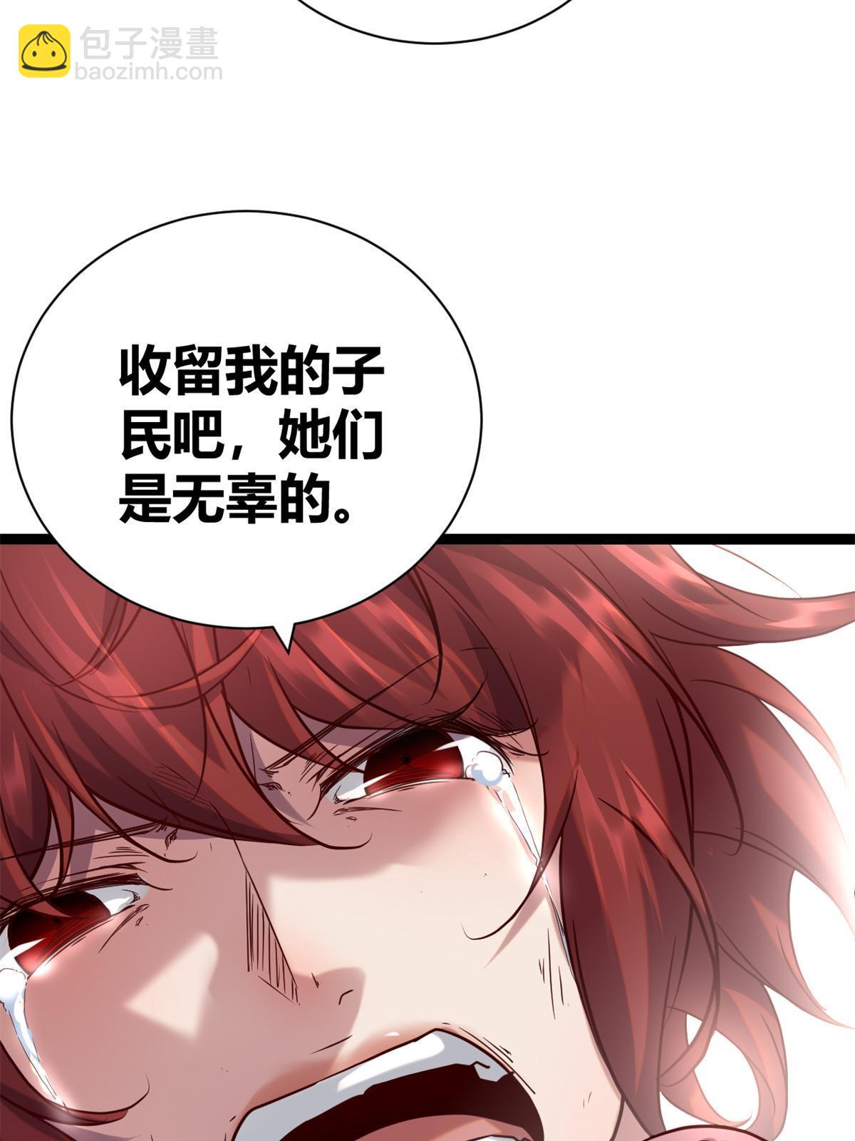 212 女王间的斗争(1/2)-第214话
