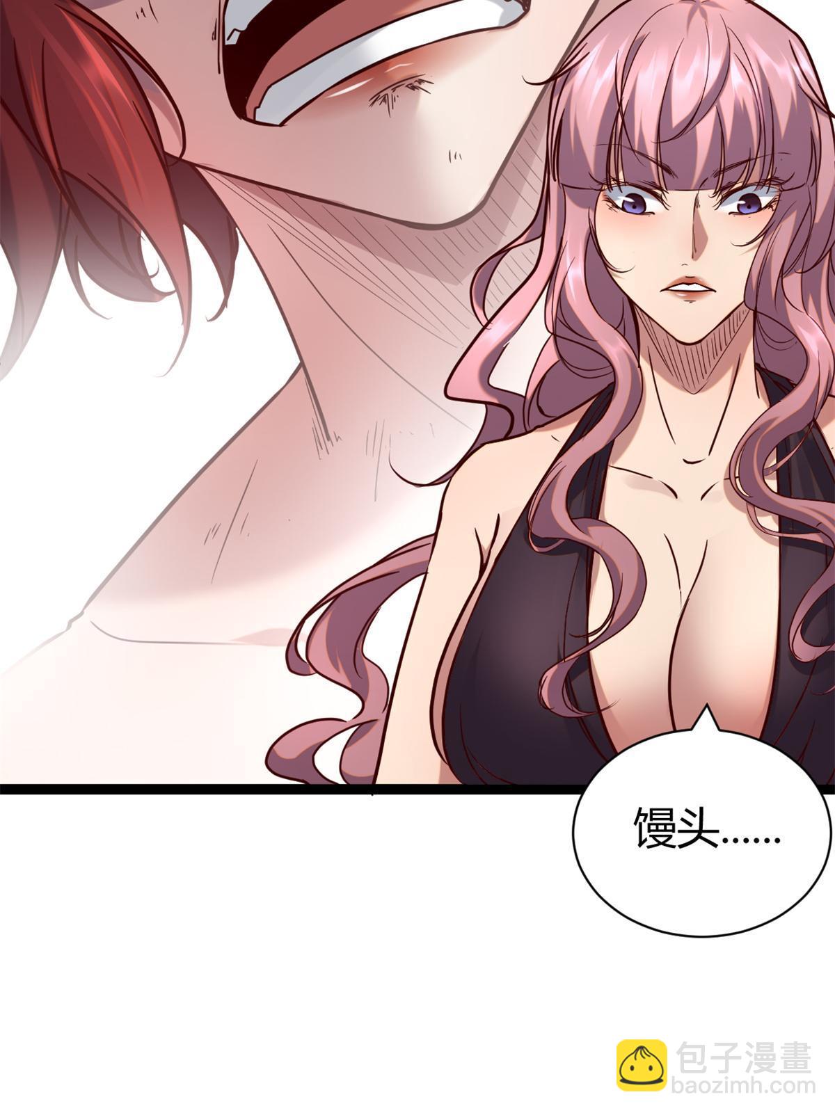 212 女王间的斗争(1/2)-第214话