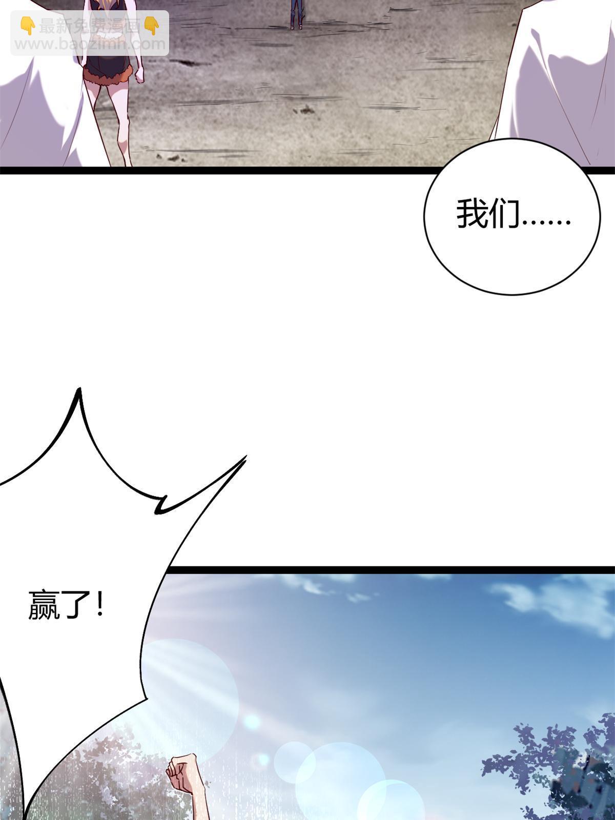 212 女王间的斗争(1/2)-第214话