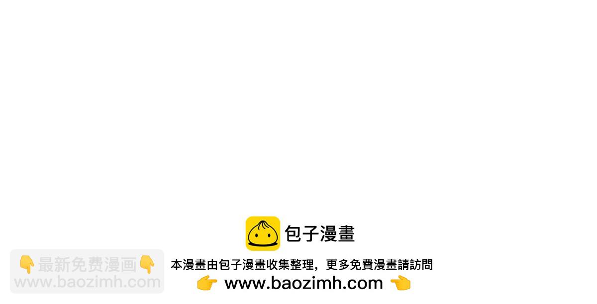212 女王间的斗争(1/2)-第214话