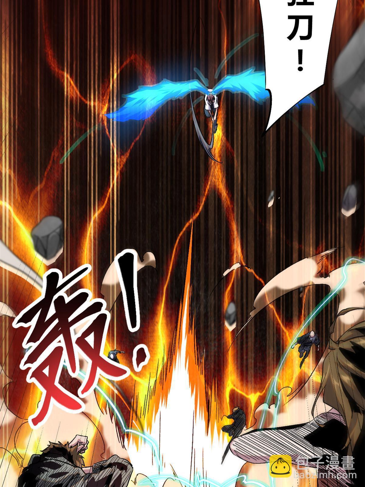 216 杀出重围-第218话