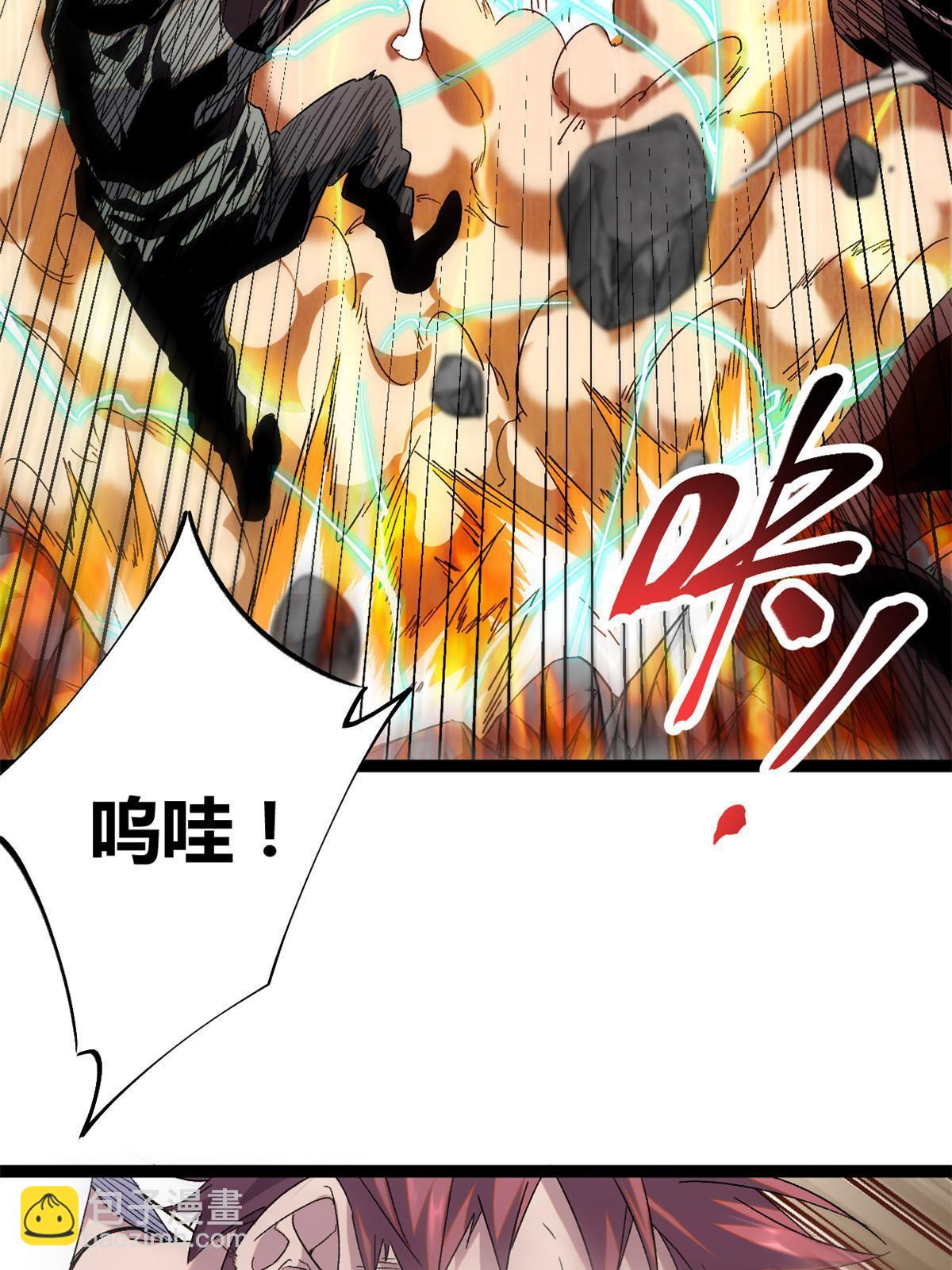 216 杀出重围-第218话