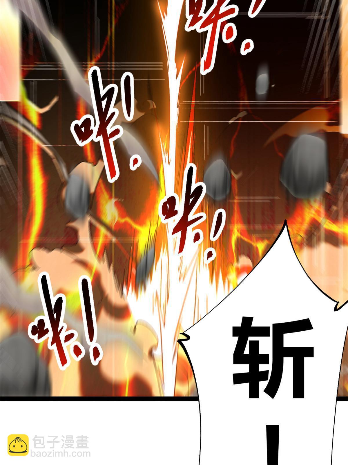 216 杀出重围-第218话