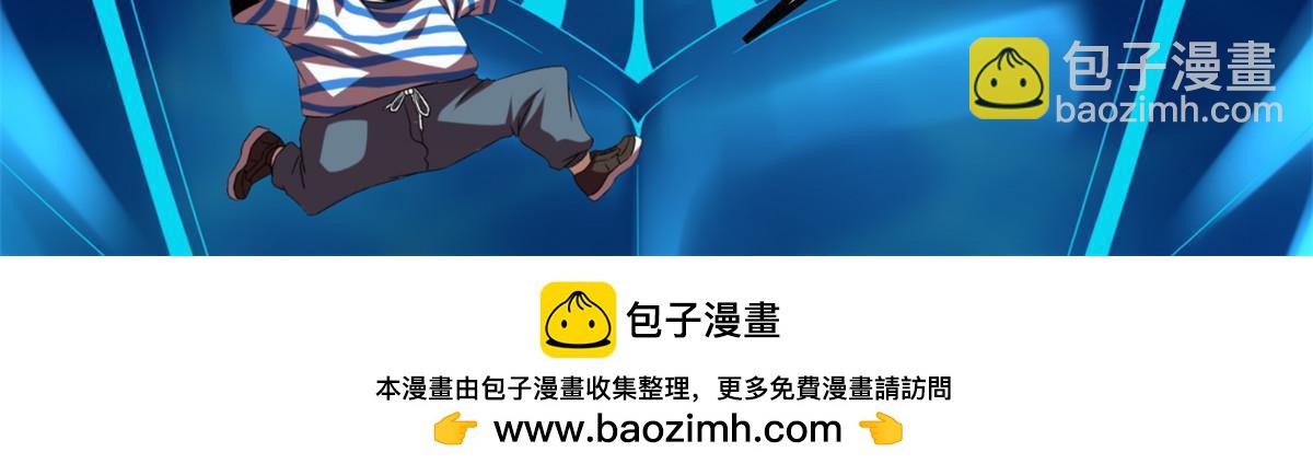 216 杀出重围-第218话