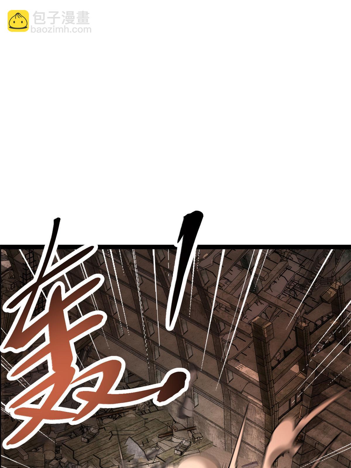 218 会长的恐怖实力(1/2)-第220话