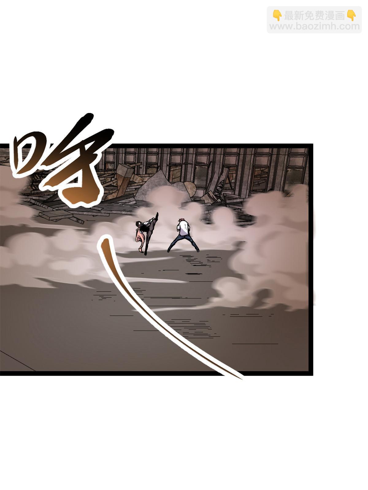 218 会长的恐怖实力(1/2)-第220话