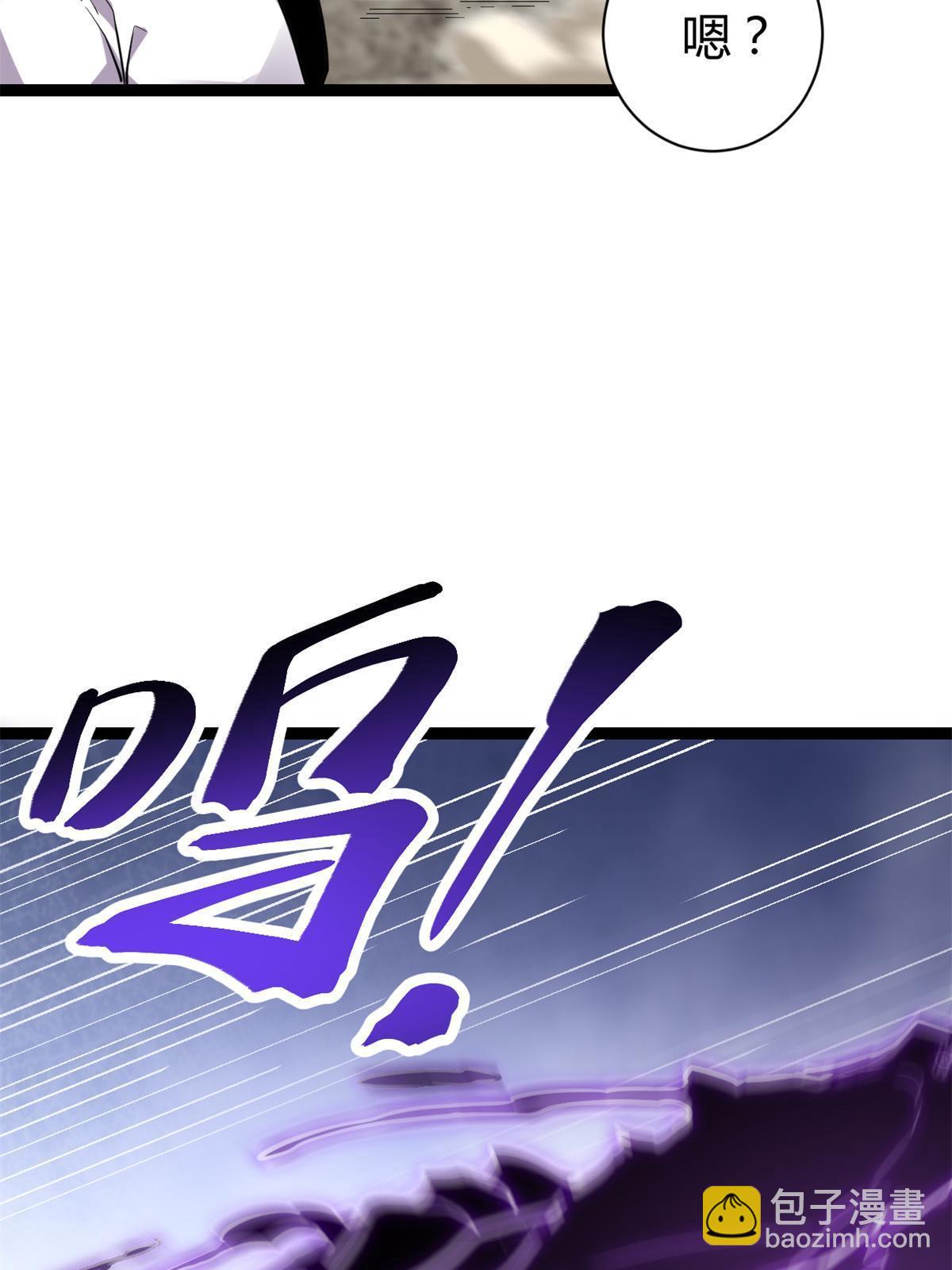 218 会长的恐怖实力(1/2)-第220话