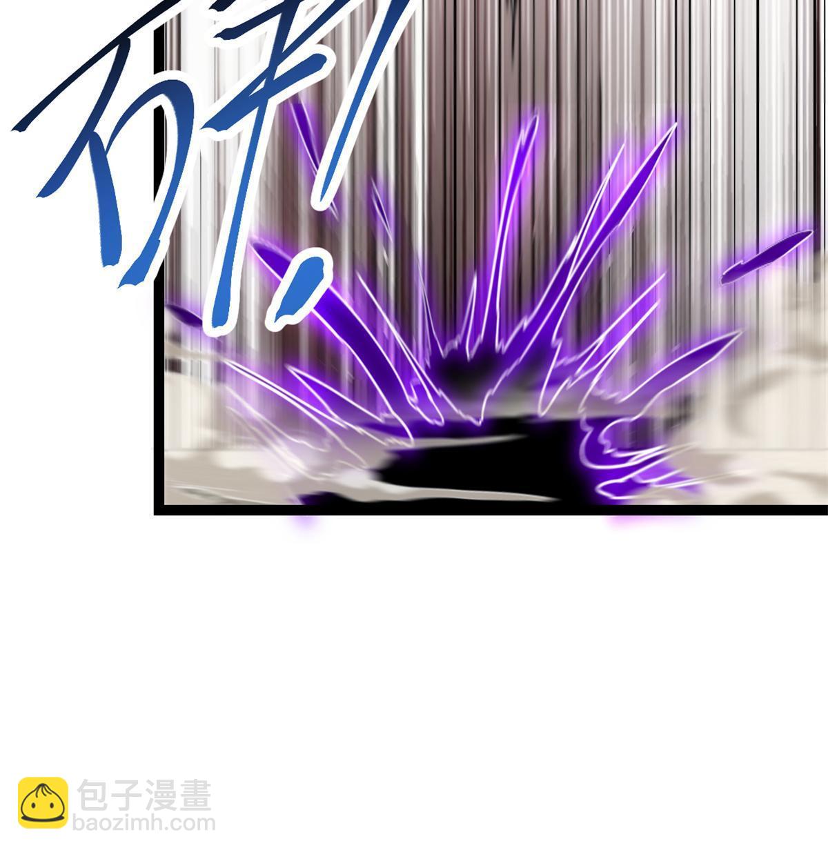 218 会长的恐怖实力(1/2)-第220话