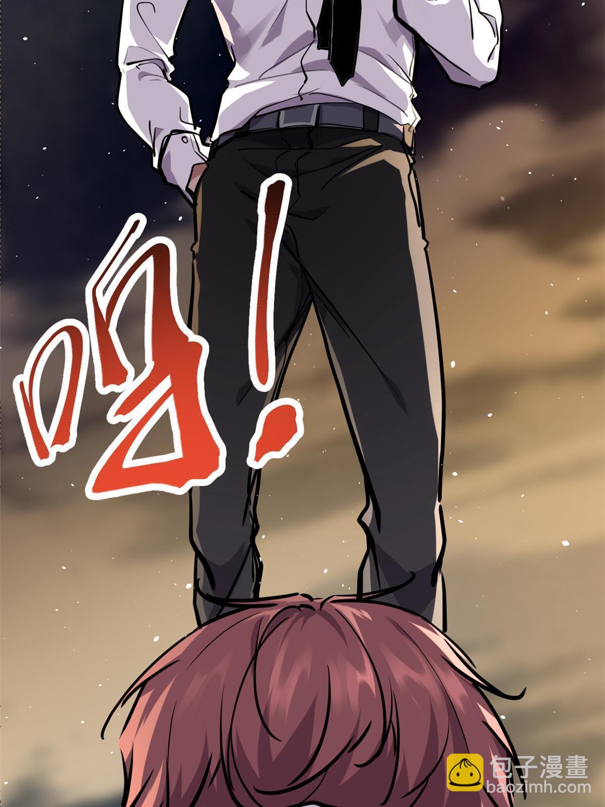 218 会长的恐怖实力(1/2)-第220话